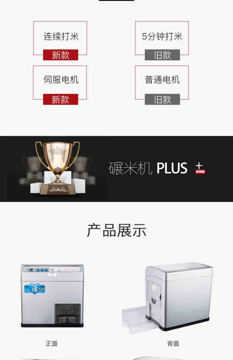 5月2日,永安百货的工作人员将刚刚收到的外贸牛仔裤上架。 受访者供图