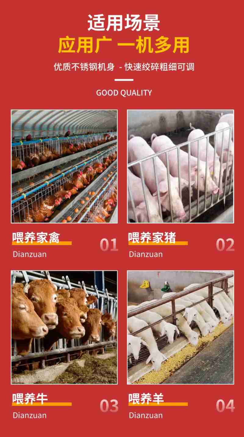 思乐得4月28日首批产品上架第一食品,赶上了“五一”假期的泼天流量。 文汇报记者 徐晶卉摄