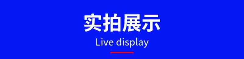 黑龙江省民族博物馆“五一”假期备受青睐